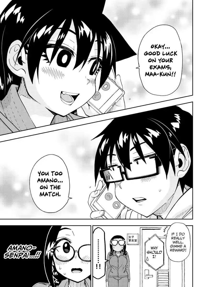 Amano Megumi wa Suki Darake! Ch. 213 Thanks To You