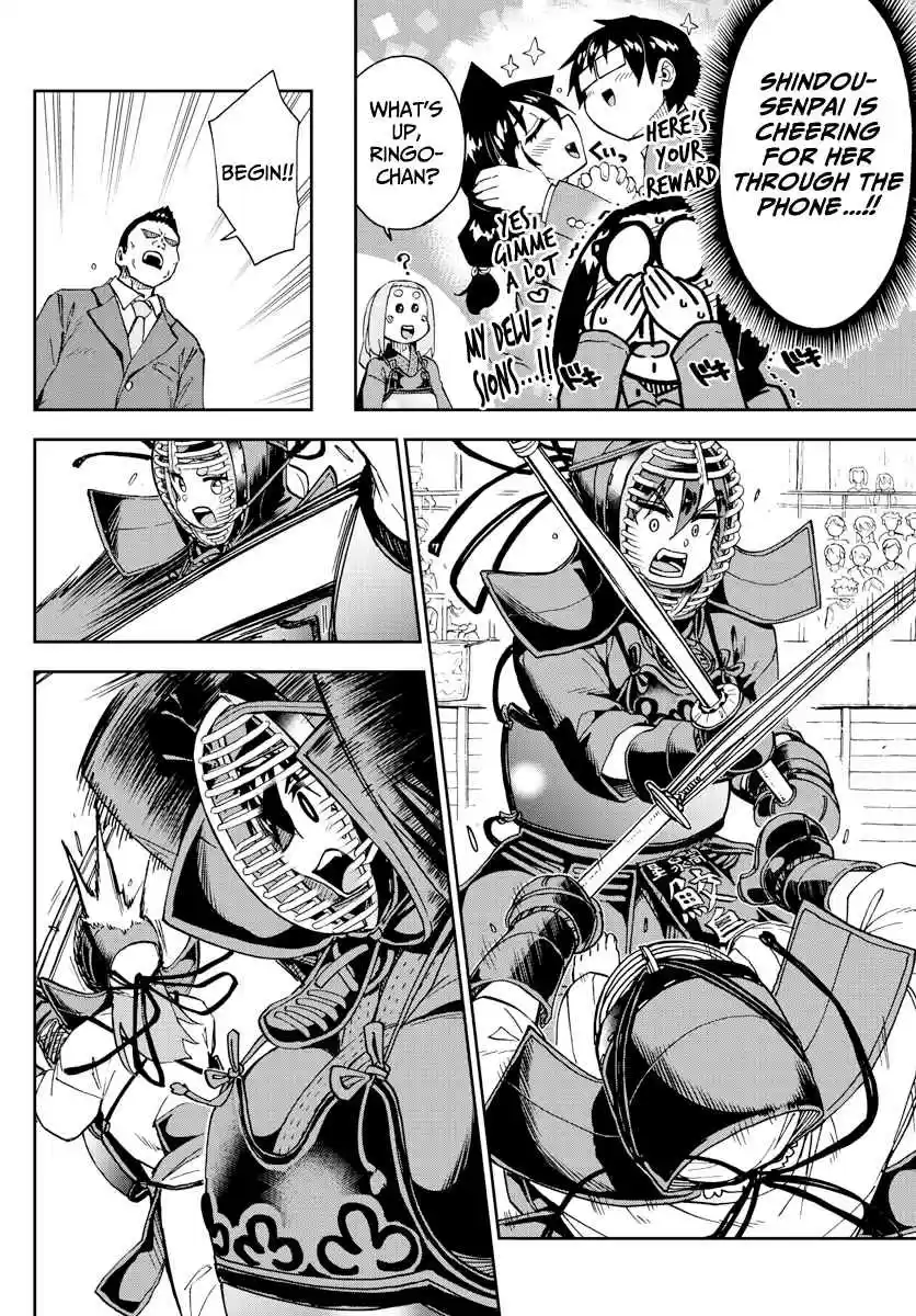 Amano Megumi wa Suki Darake! Ch. 213 Thanks To You