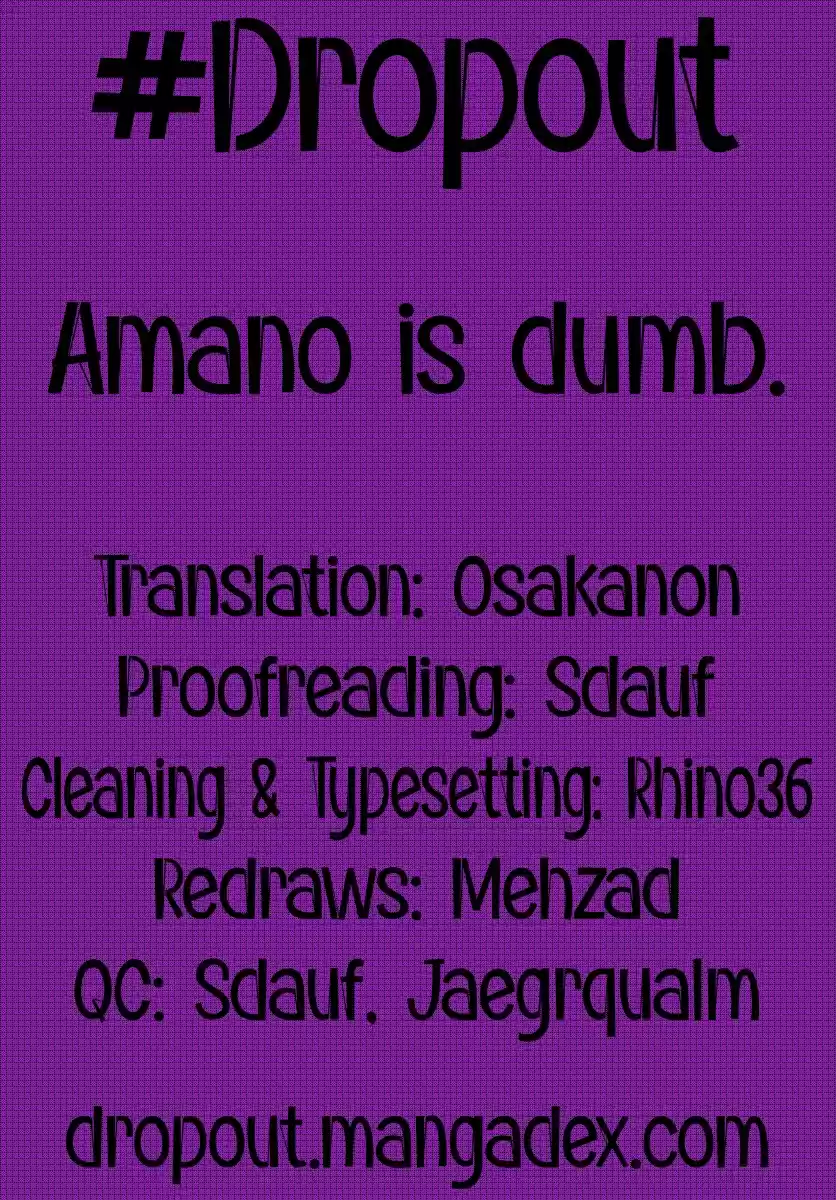 Amano Megumi wa Suki Darake! Ch. 213 Thanks To You