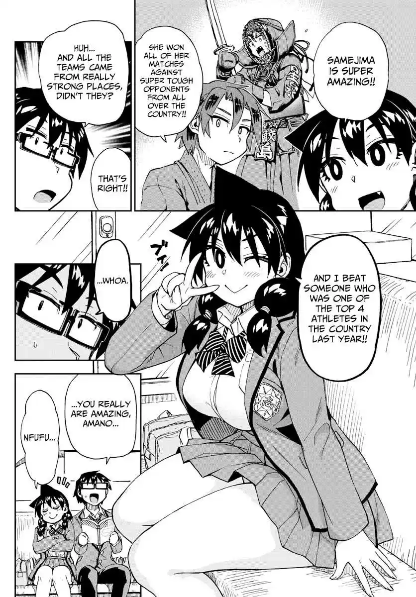 Amano Megumi wa Suki Darake! Ch. 214 Everyone's Third Year