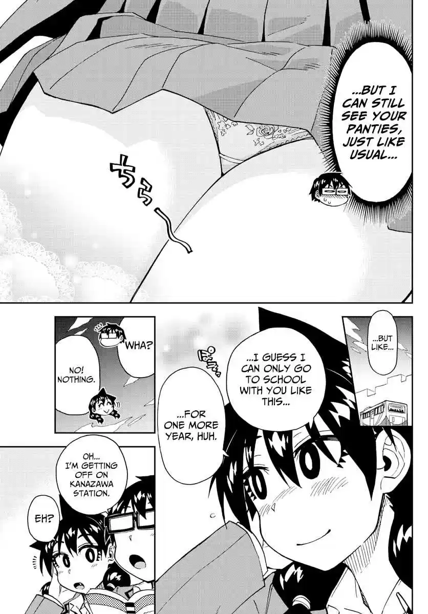 Amano Megumi wa Suki Darake! Ch. 214 Everyone's Third Year