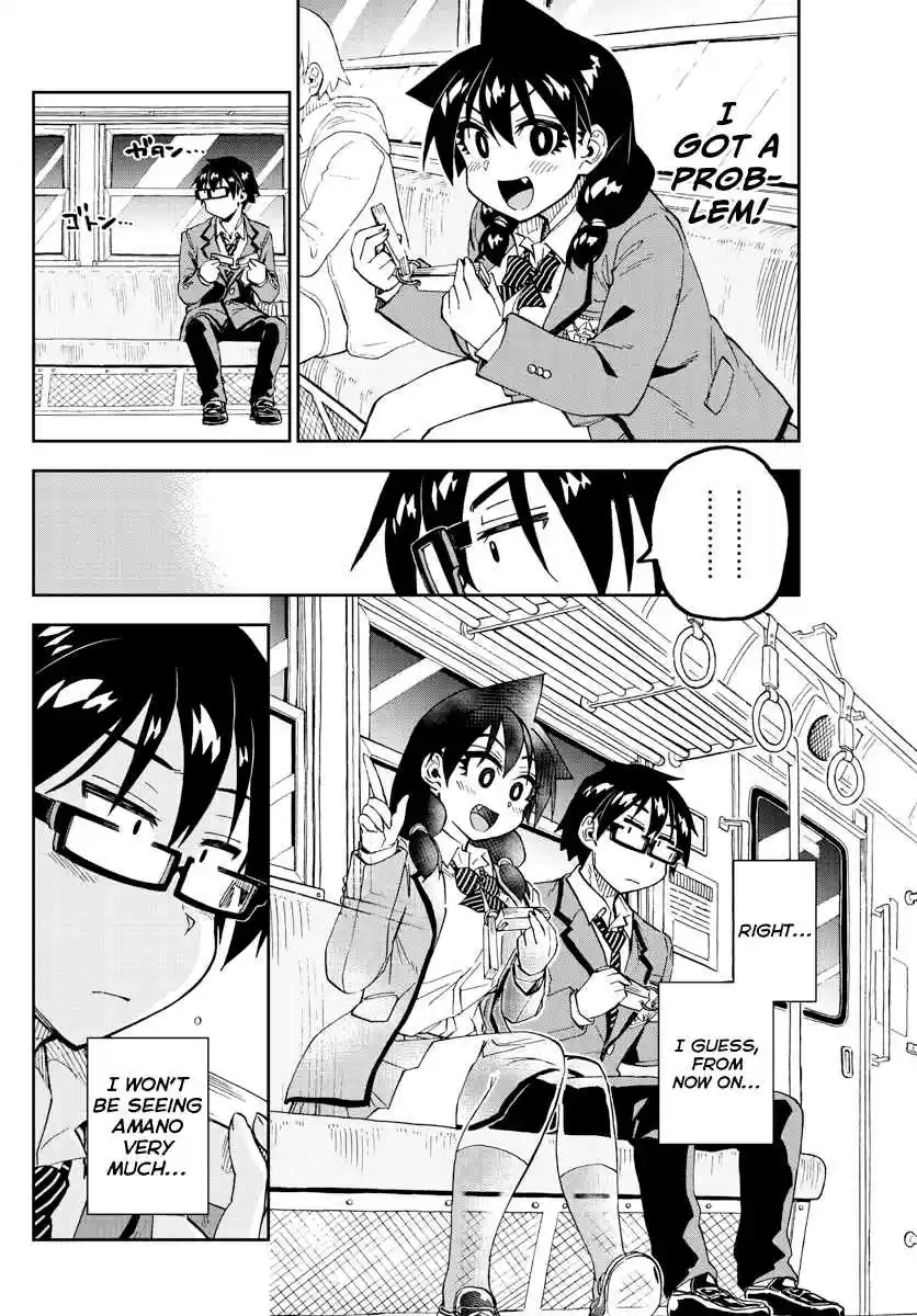 Amano Megumi wa Suki Darake! Ch. 214 Everyone's Third Year