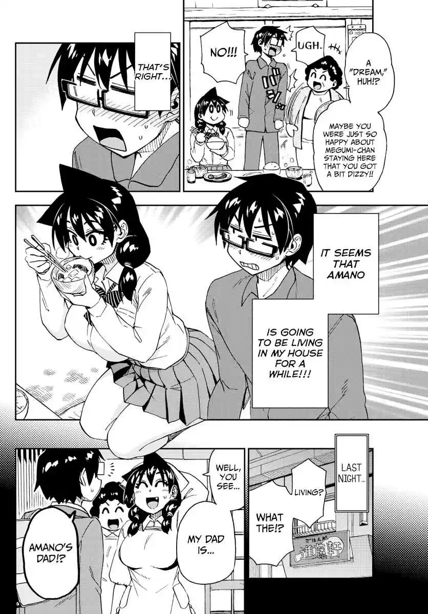 Amano Megumi wa Suki Darake! Ch. 215 Megumi In The House