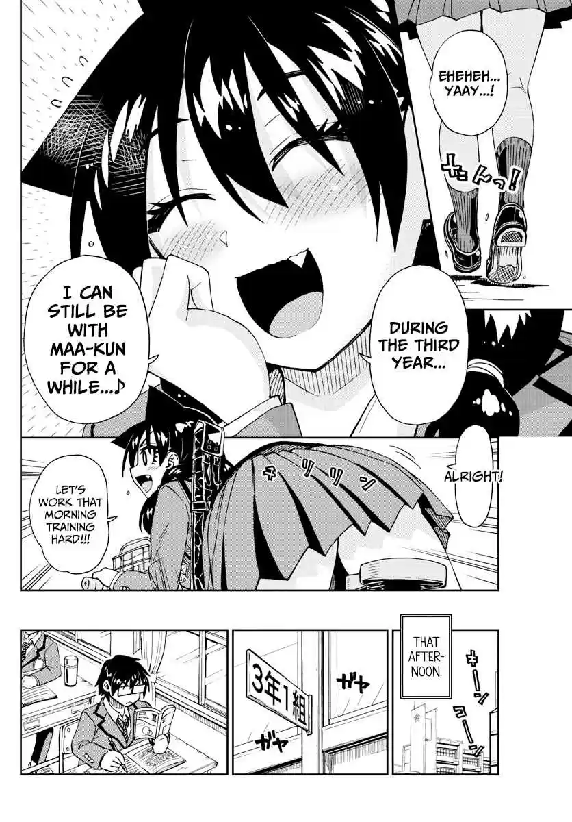 Amano Megumi wa Suki Darake! Ch. 215 Megumi In The House