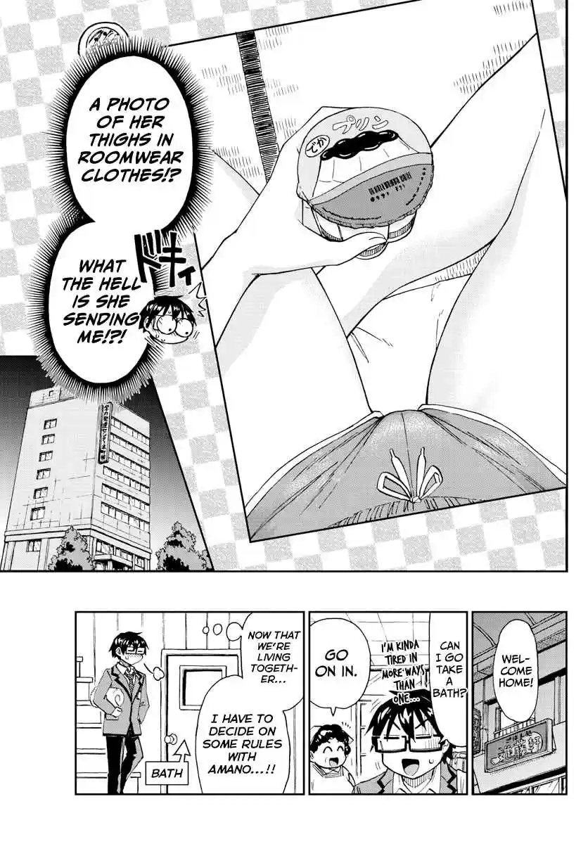 Amano Megumi wa Suki Darake! Ch. 215 Megumi In The House