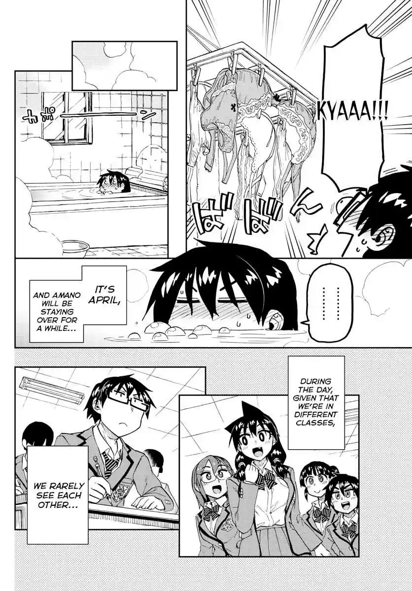 Amano Megumi wa Suki Darake! Ch. 216 Ground Rules