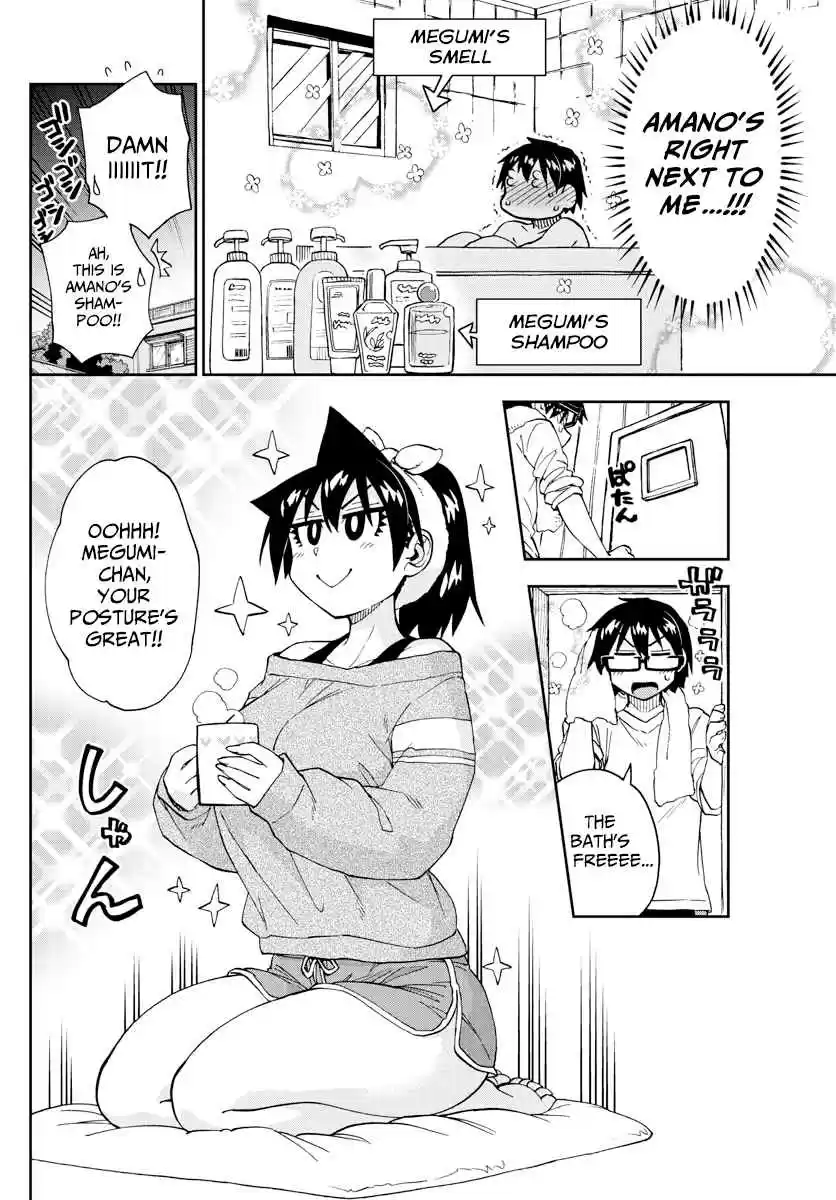 Amano Megumi wa Suki Darake! Ch. 216 Ground Rules