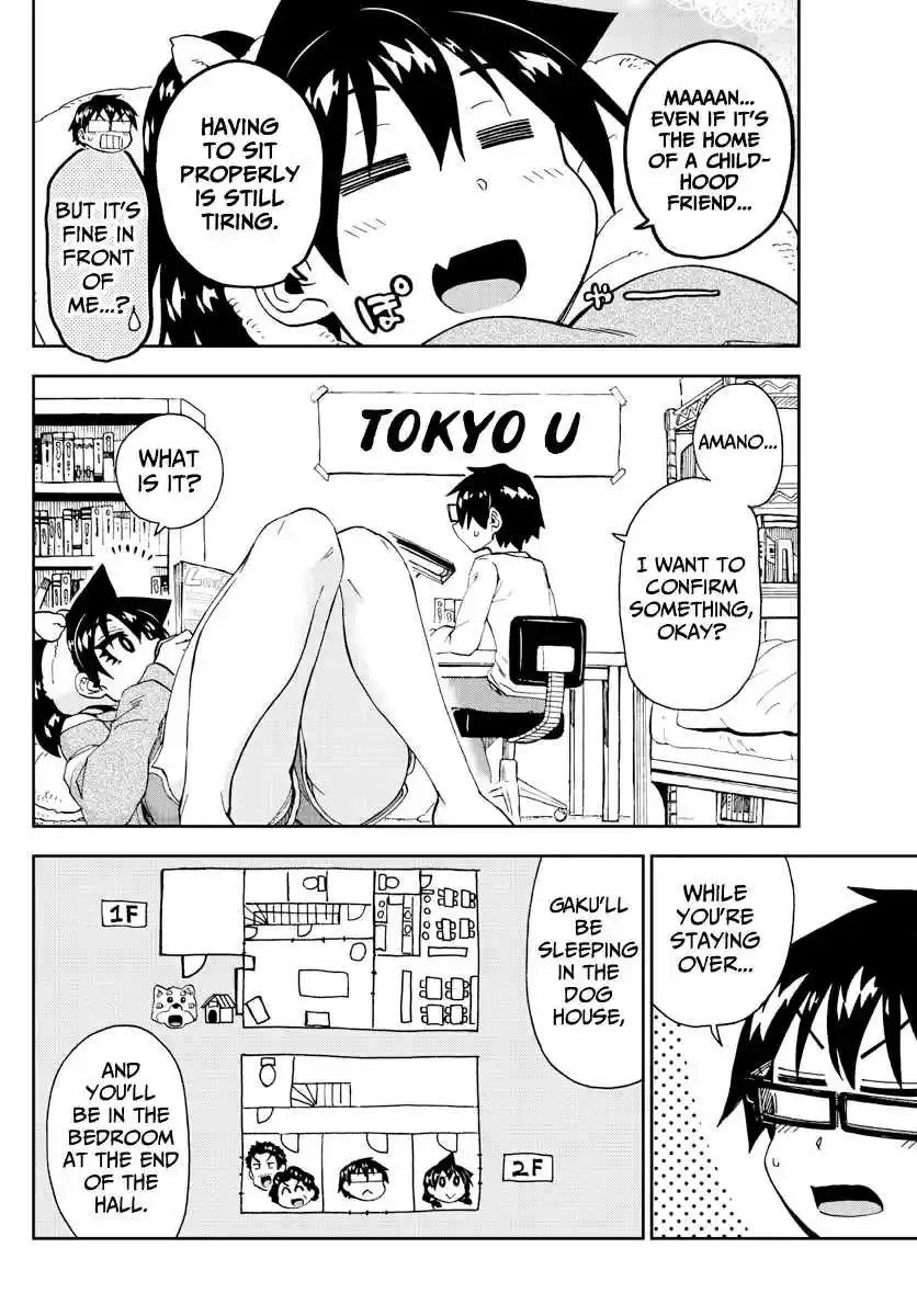 Amano Megumi wa Suki Darake! Ch. 216 Ground Rules