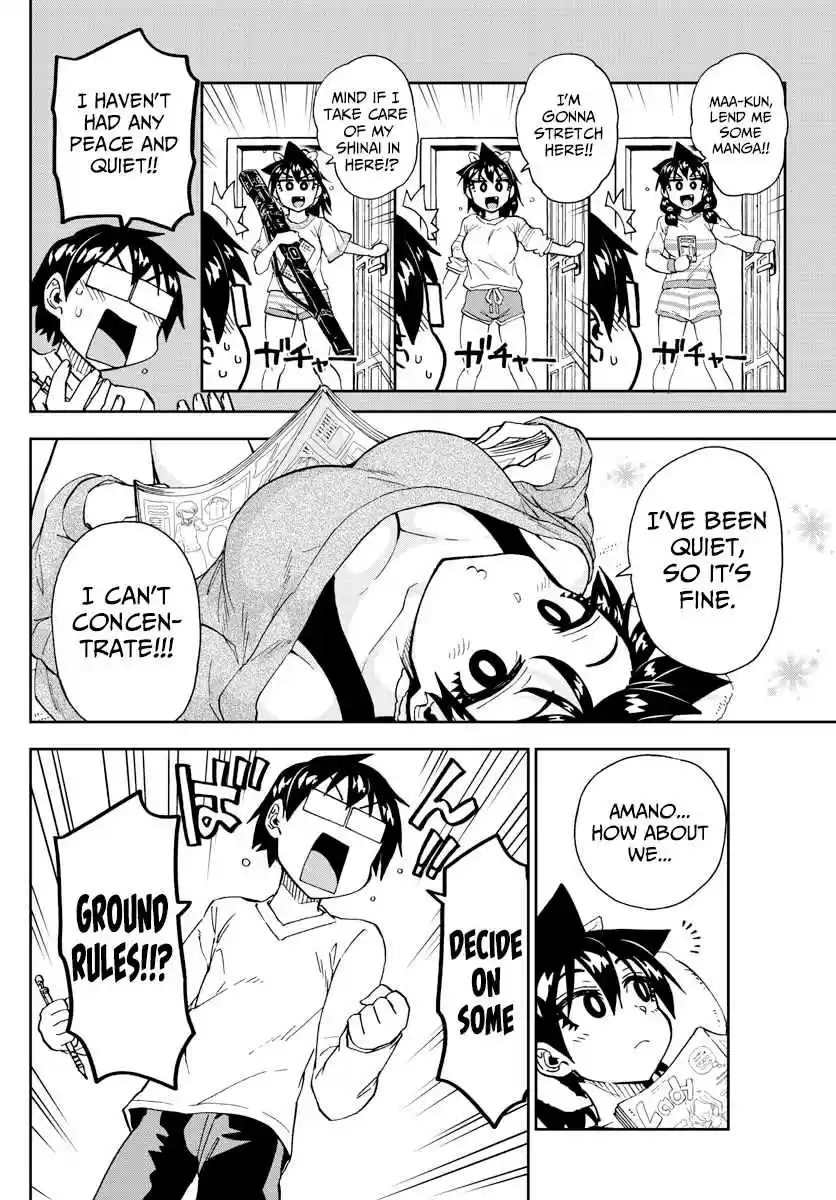 Amano Megumi wa Suki Darake! Ch. 216 Ground Rules
