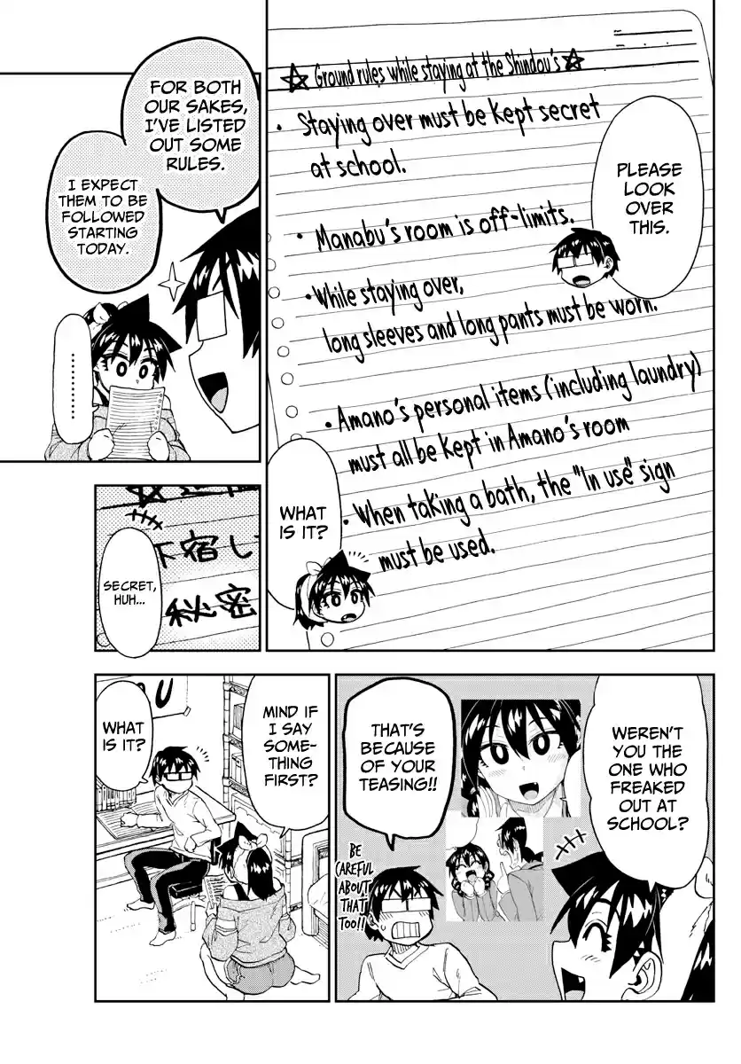 Amano Megumi wa Suki Darake! Ch. 216 Ground Rules