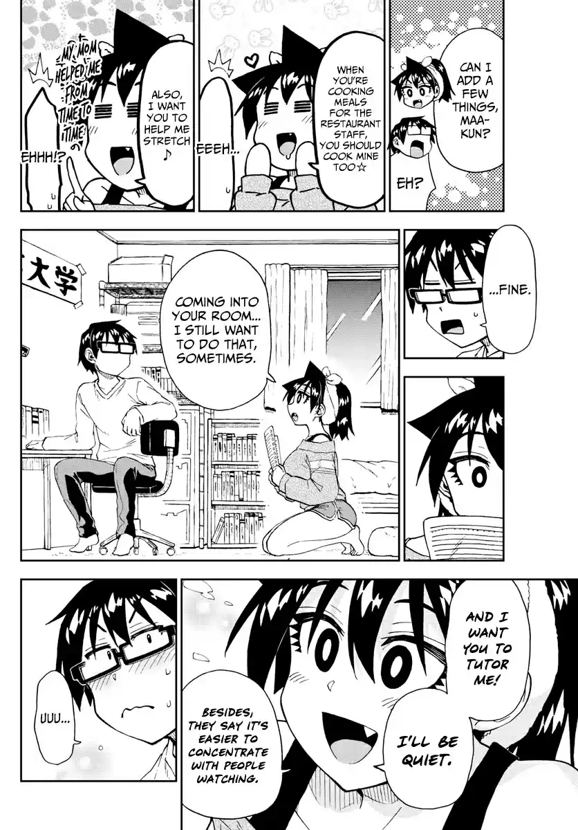 Amano Megumi wa Suki Darake! Ch. 216 Ground Rules