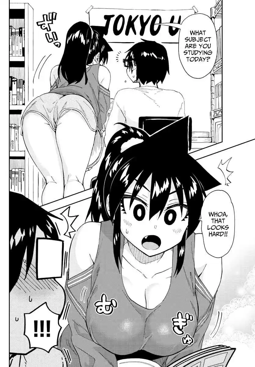 Amano Megumi wa Suki Darake! Ch. 217 What A Strange Guy.
