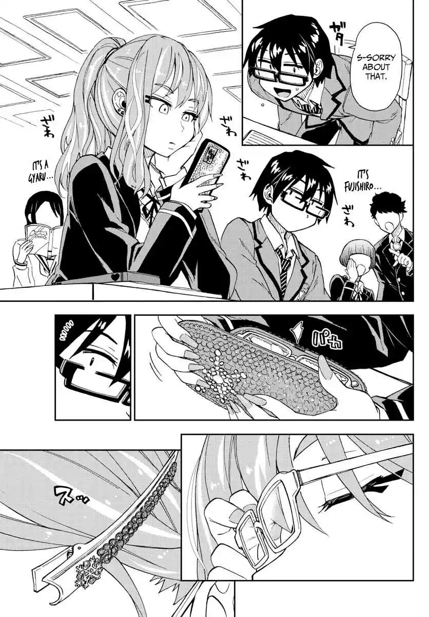 Amano Megumi wa Suki Darake! Ch. 217 What A Strange Guy.