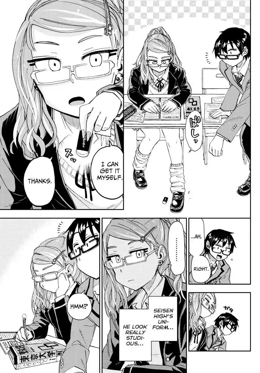 Amano Megumi wa Suki Darake! Ch. 217 What A Strange Guy.