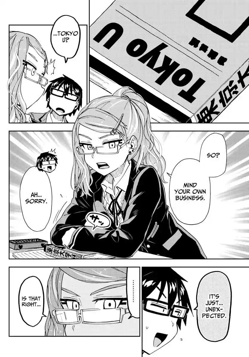 Amano Megumi wa Suki Darake! Ch. 217 What A Strange Guy.