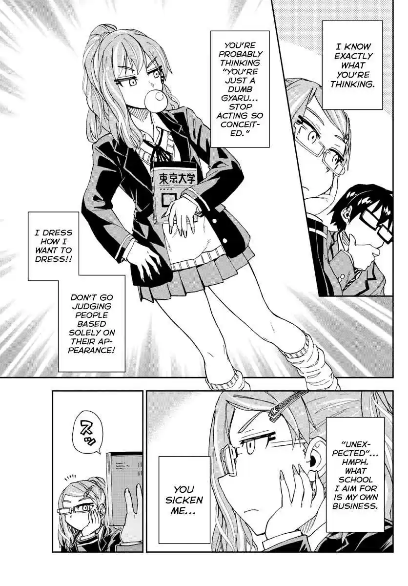 Amano Megumi wa Suki Darake! Ch. 217 What A Strange Guy.