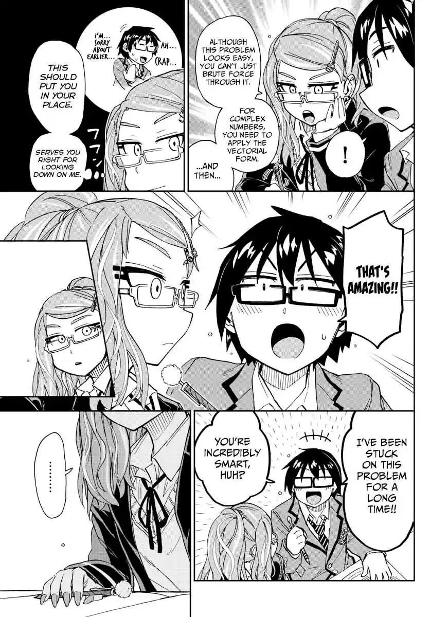 Amano Megumi wa Suki Darake! Ch. 217 What A Strange Guy.