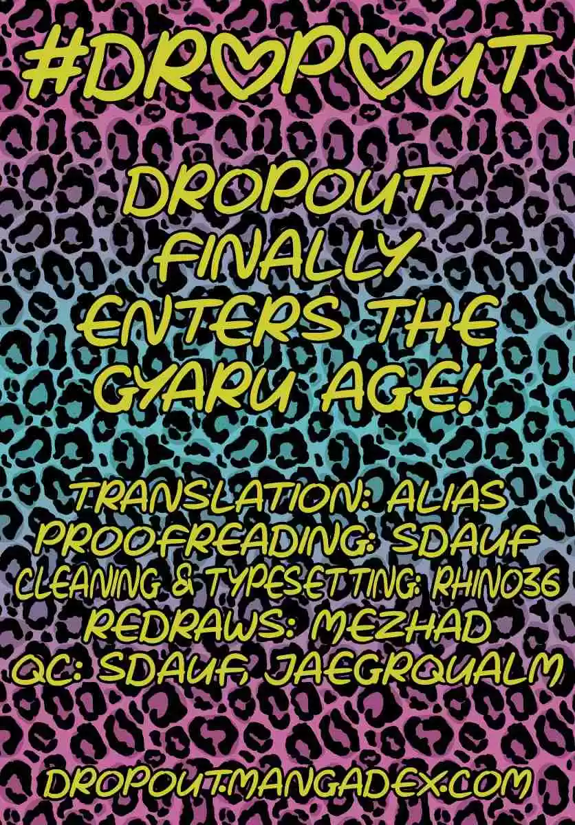 Amano Megumi wa Suki Darake! Ch. 217 What A Strange Guy.