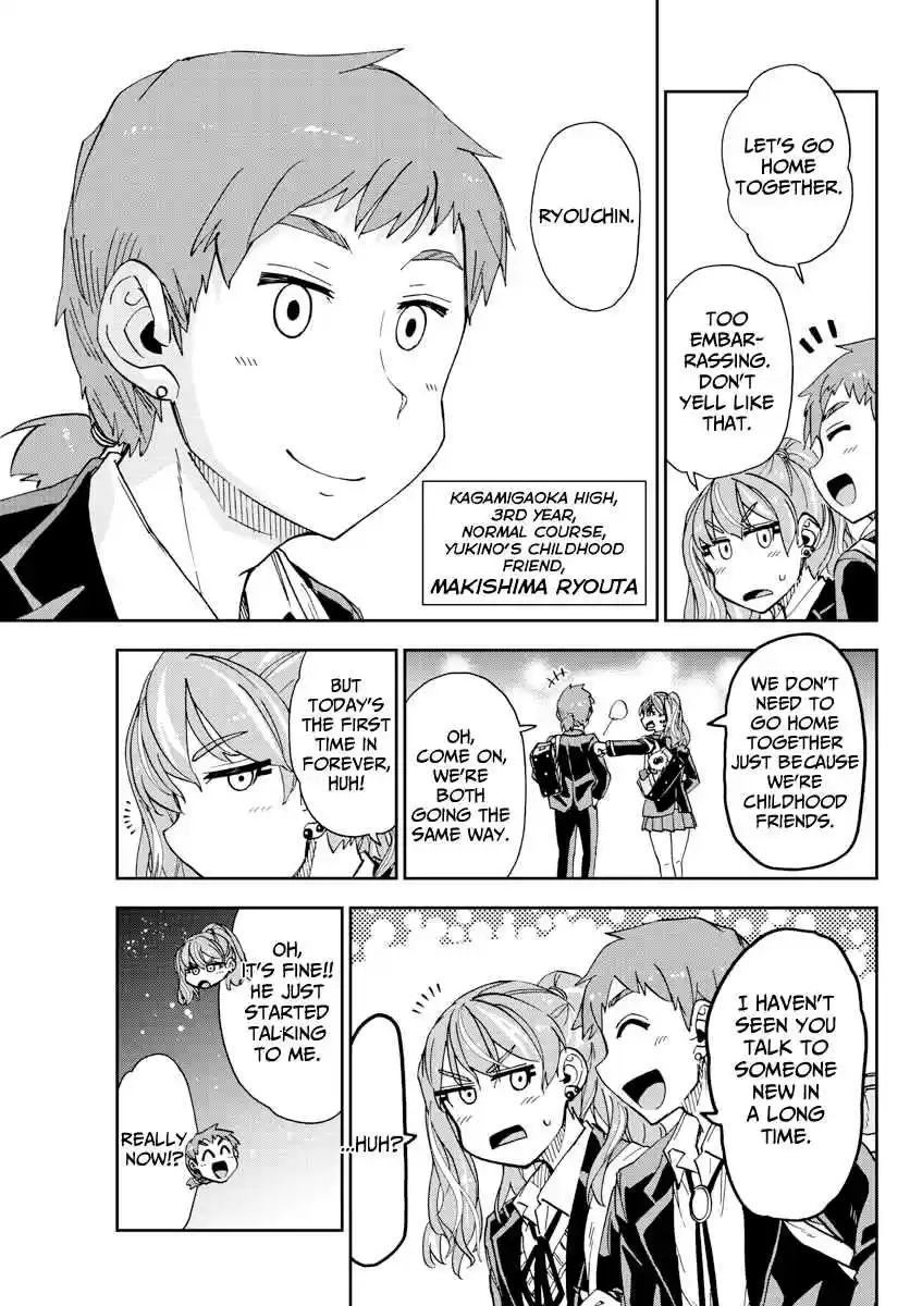 Amano Megumi wa Suki Darake! Ch. 218 Two Motivations