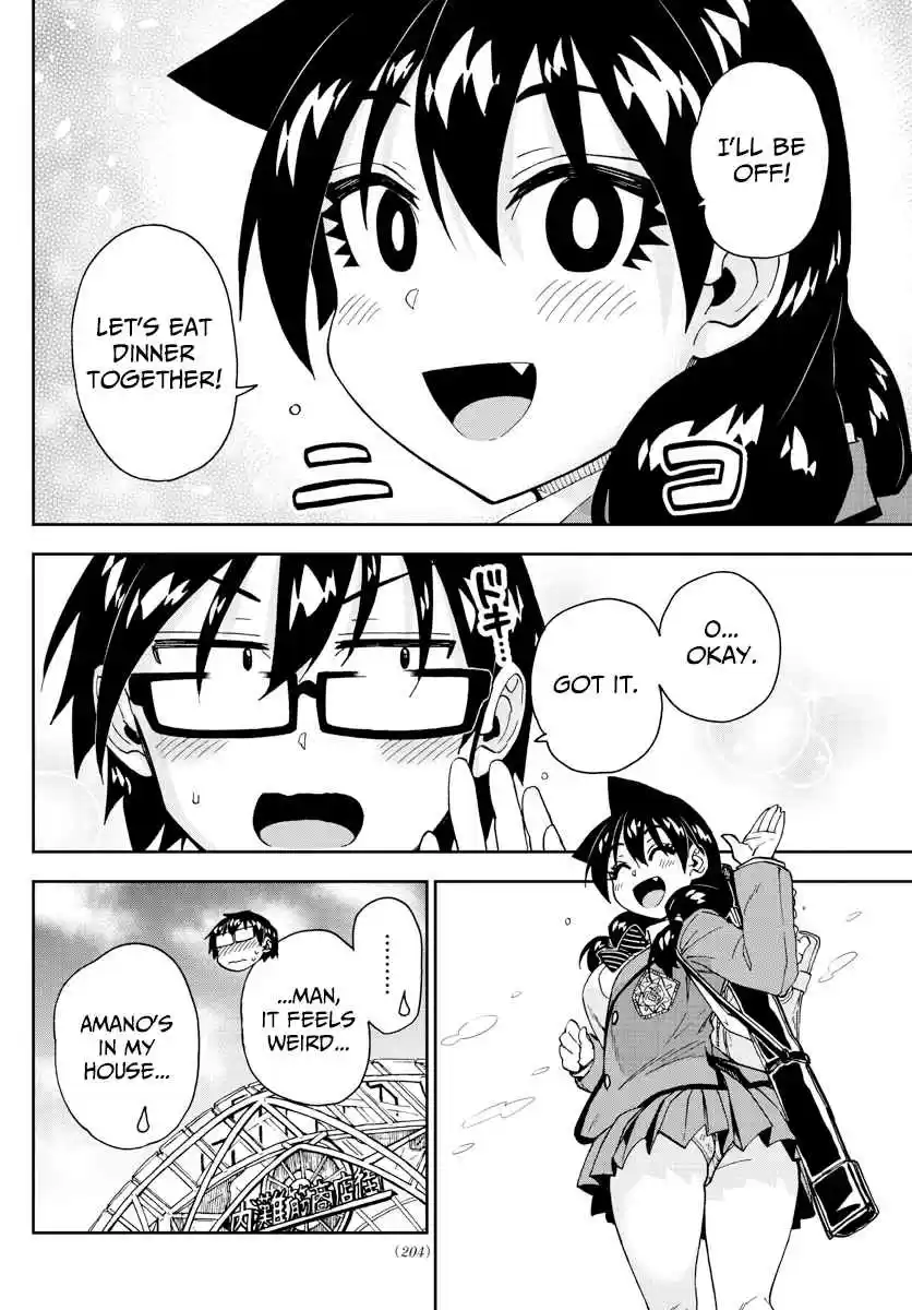 Amano Megumi wa Suki Darake! Ch. 218 Two Motivations