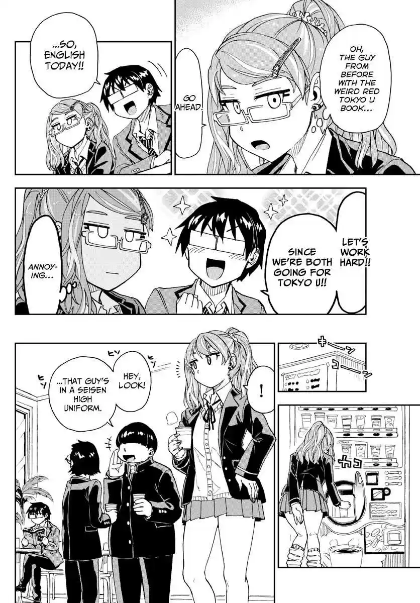 Amano Megumi wa Suki Darake! Ch. 218 Two Motivations