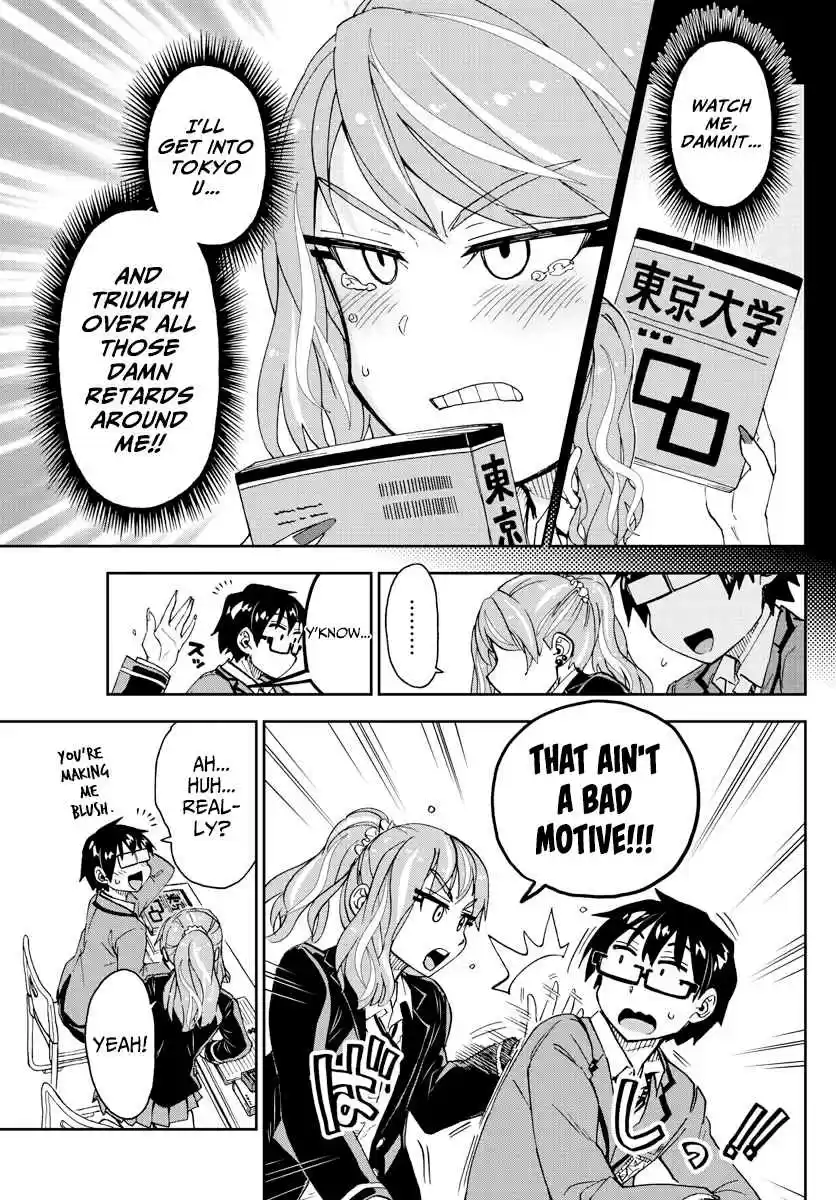 Amano Megumi wa Suki Darake! Ch. 218 Two Motivations