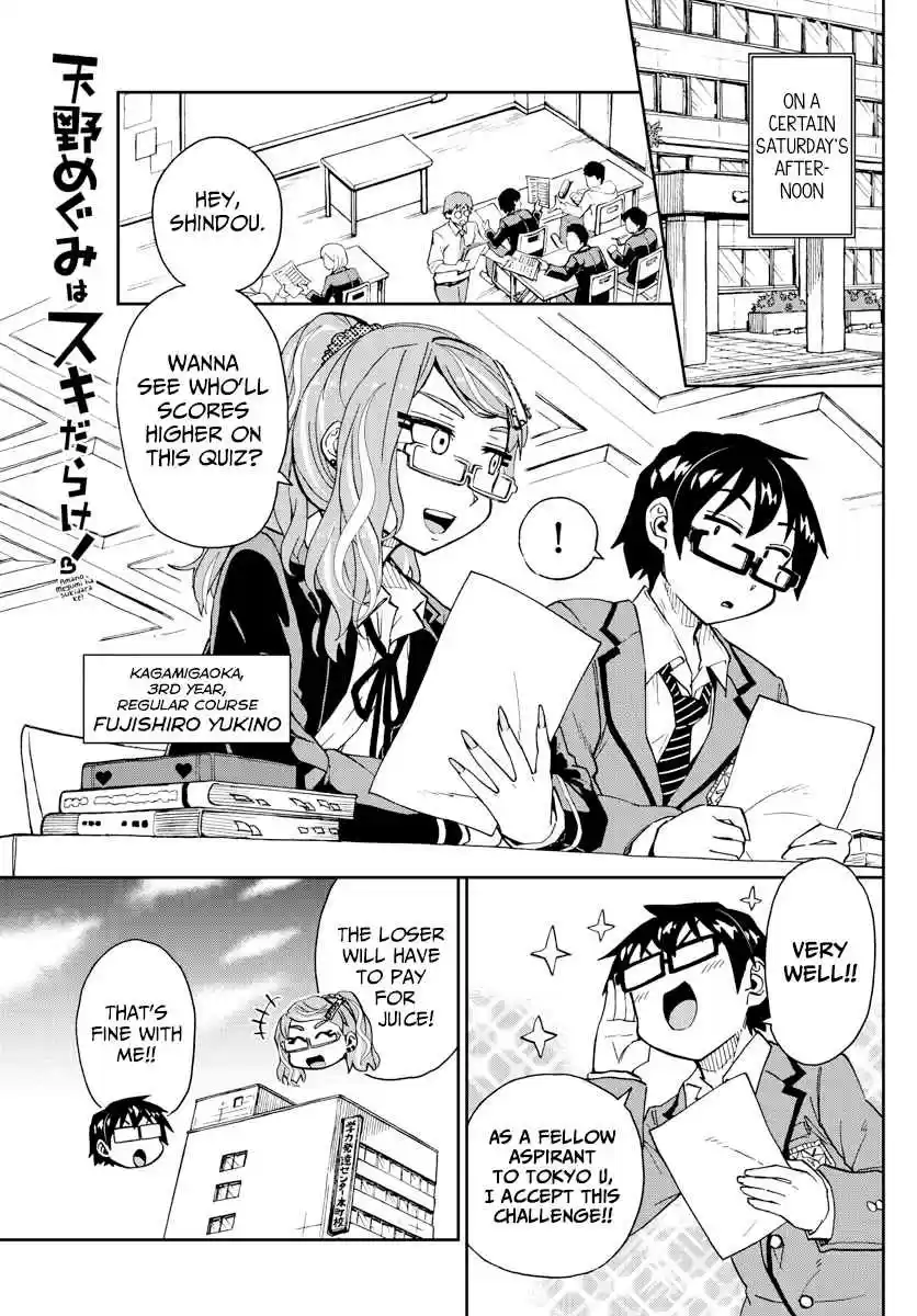 Amano Megumi wa Suki Darake! Ch. 219 But It's A Gyaru!