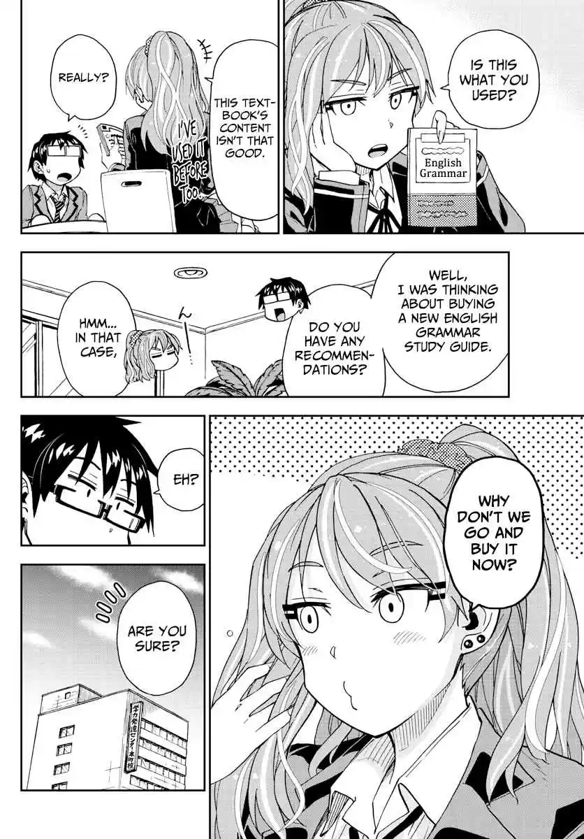 Amano Megumi wa Suki Darake! Ch. 219 But It's A Gyaru!