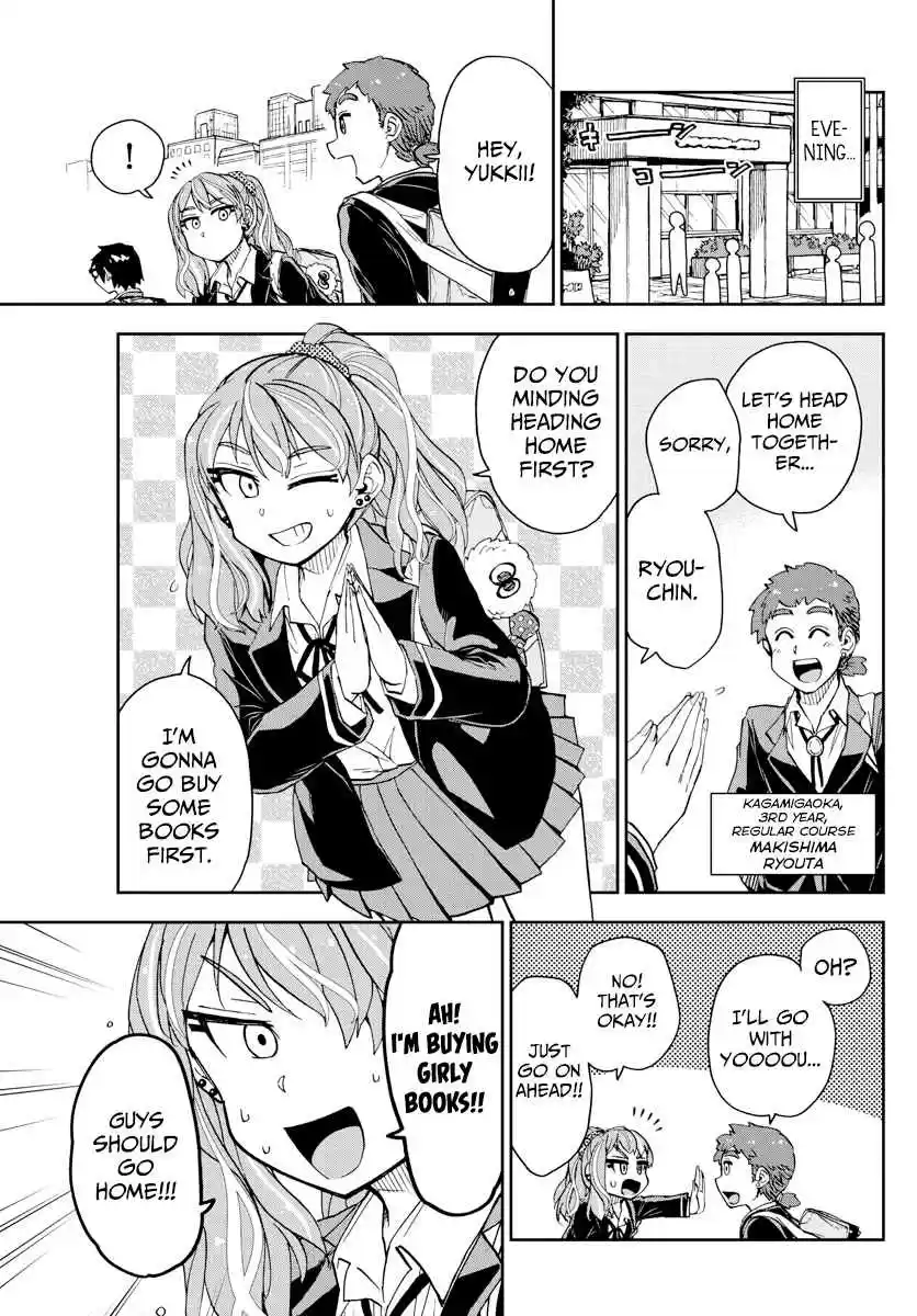 Amano Megumi wa Suki Darake! Ch. 219 But It's A Gyaru!
