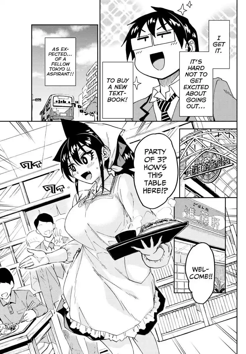 Amano Megumi wa Suki Darake! Ch. 219 But It's A Gyaru!
