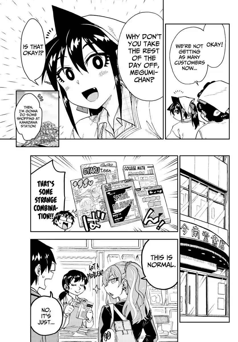 Amano Megumi wa Suki Darake! Ch. 219 But It's A Gyaru!