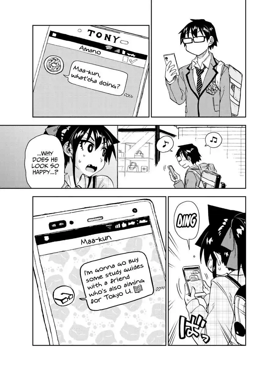 Amano Megumi wa Suki Darake! Ch. 219 But It's A Gyaru!