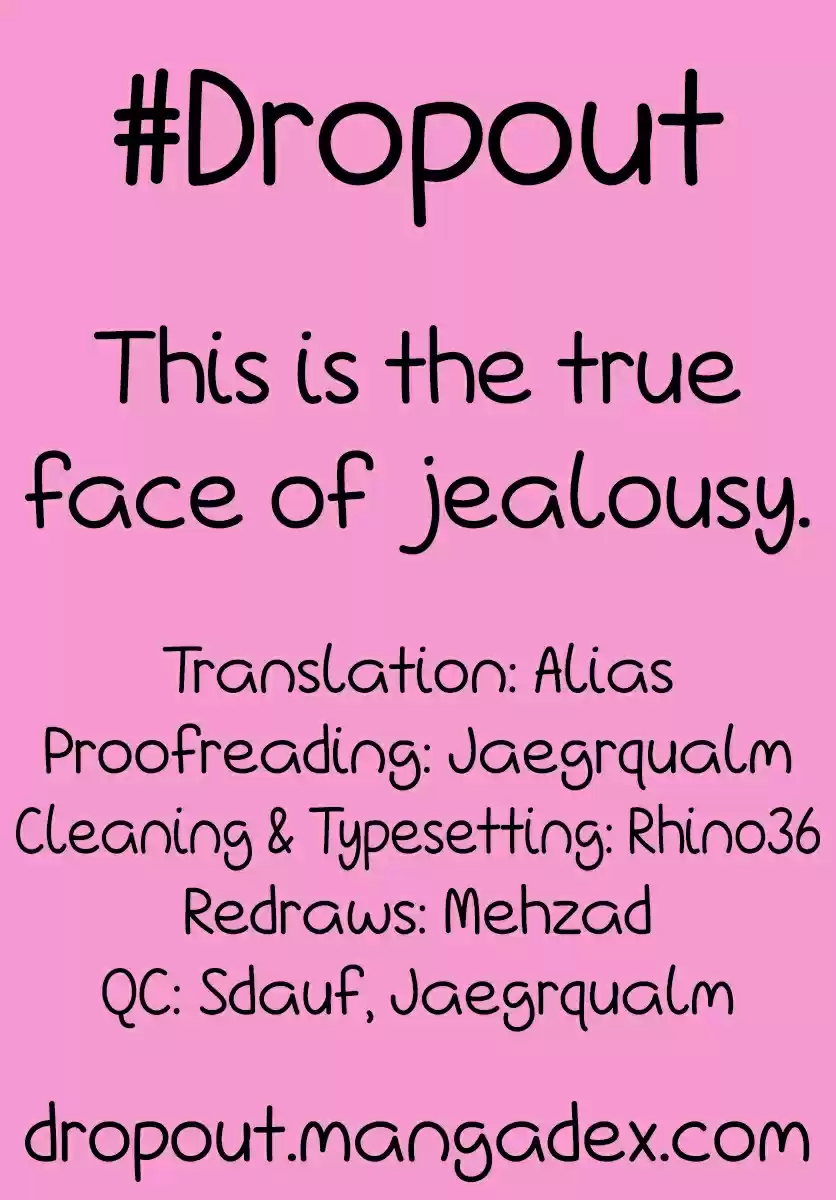 Amano Megumi wa Suki Darake! Ch. 219 But It's A Gyaru!