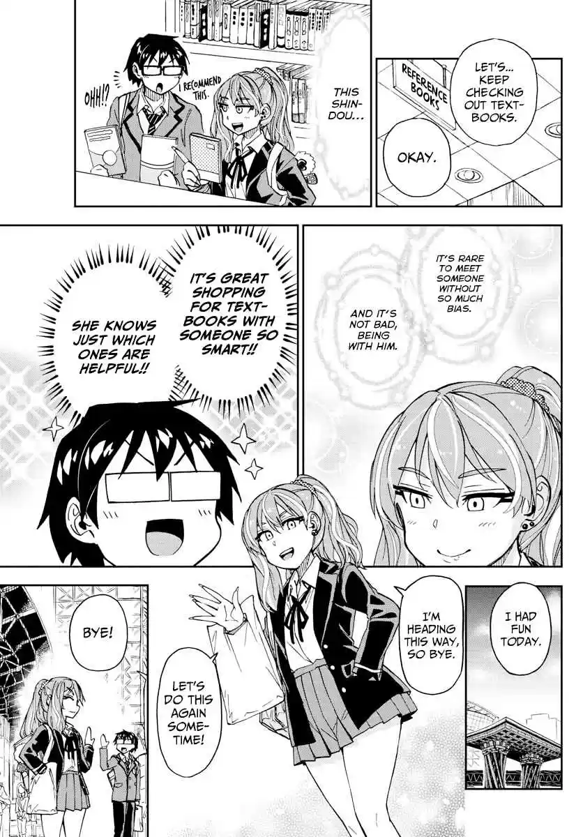 Amano Megumi wa Suki Darake! Ch. 220 Do You Have A Moment