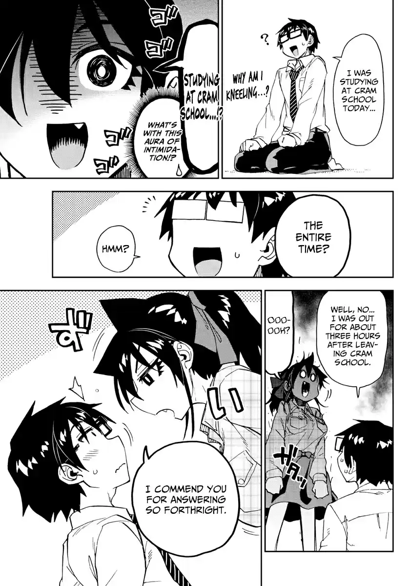 Amano Megumi wa Suki Darake! Ch. 220 Do You Have A Moment