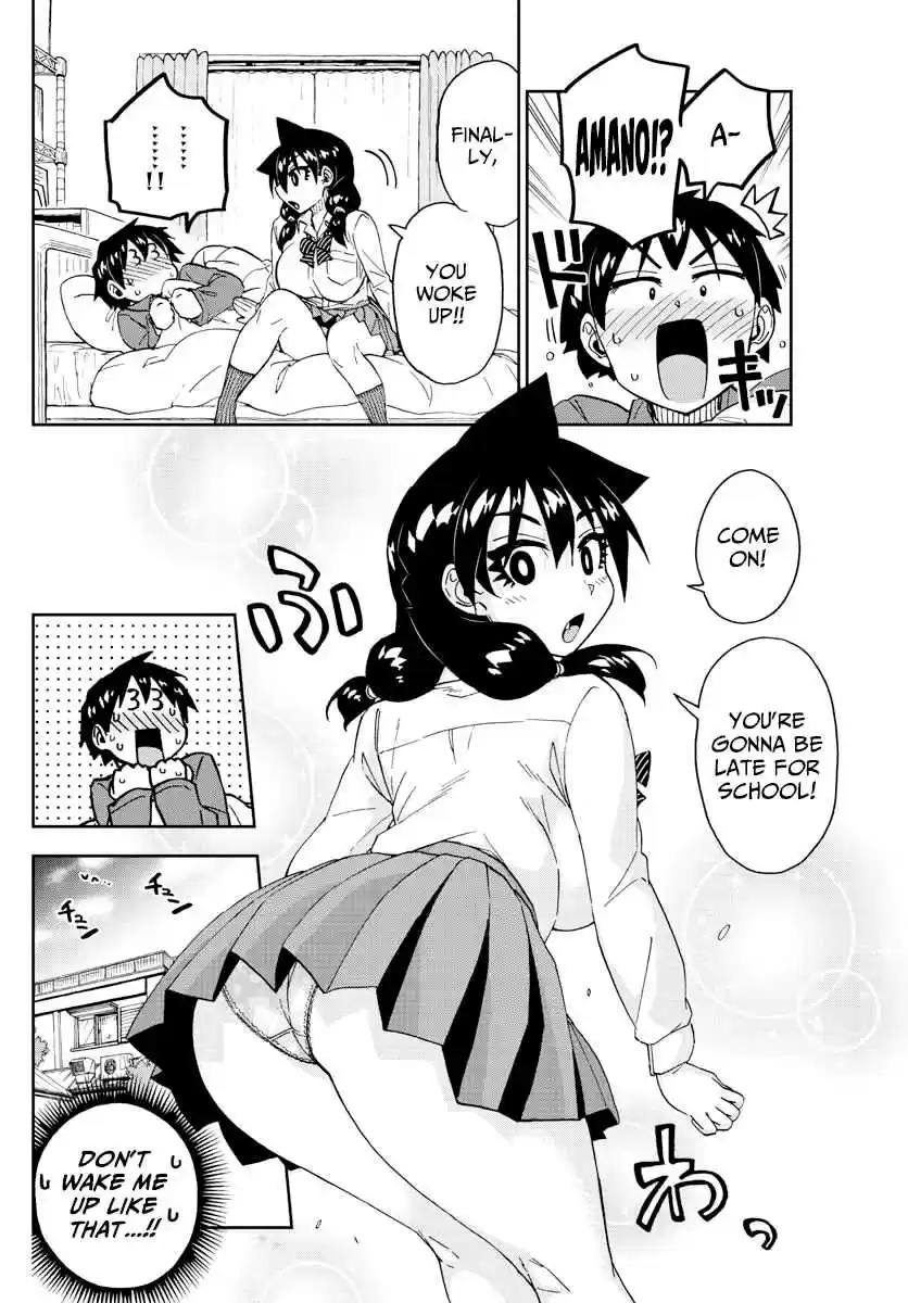 Amano Megumi wa Suki Darake! Ch. 221 Childhood Friends Of The Opposite Gender