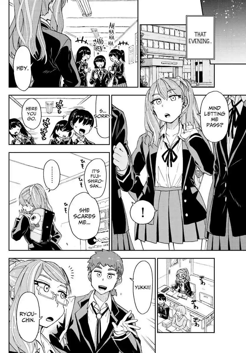 Amano Megumi wa Suki Darake! Ch. 221 Childhood Friends Of The Opposite Gender