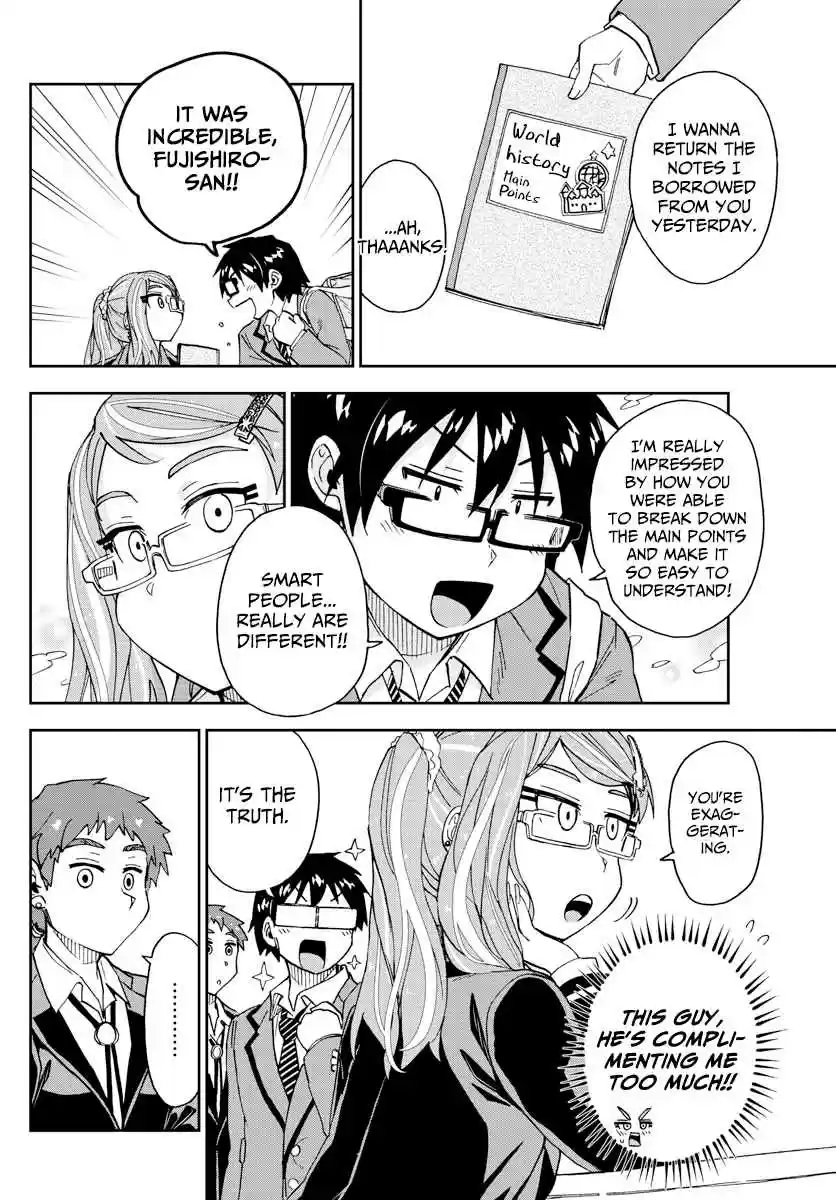 Amano Megumi wa Suki Darake! Ch. 221 Childhood Friends Of The Opposite Gender