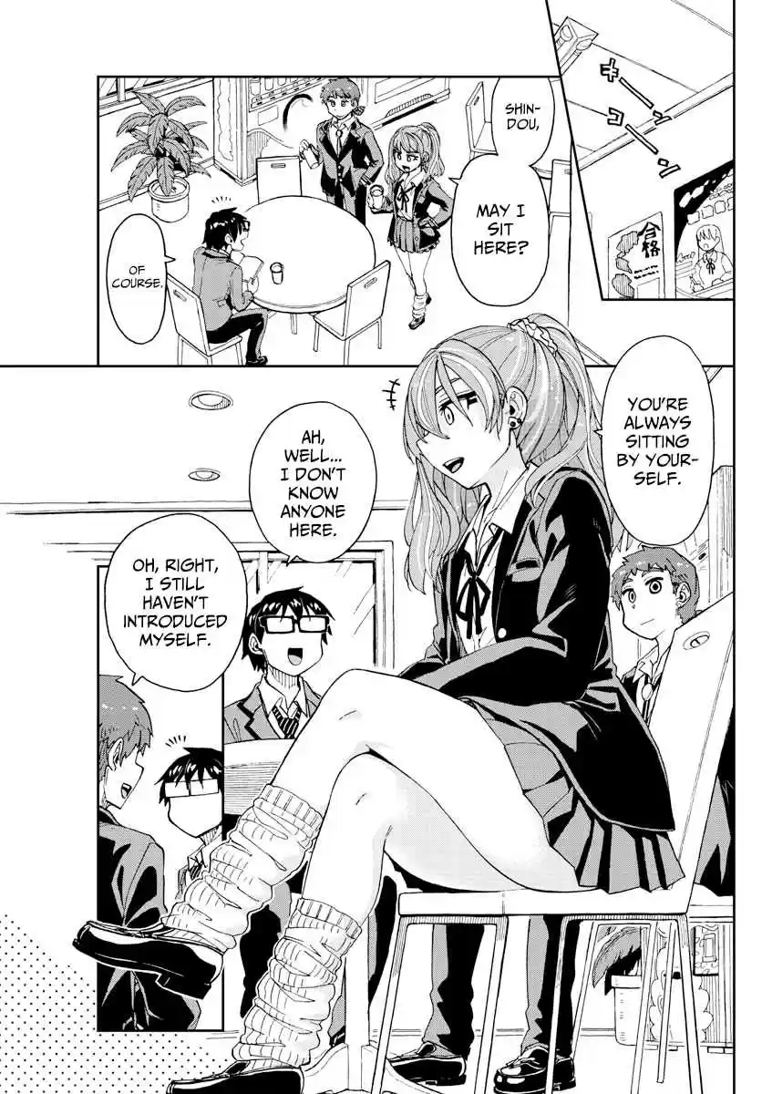 Amano Megumi wa Suki Darake! Ch. 221 Childhood Friends Of The Opposite Gender