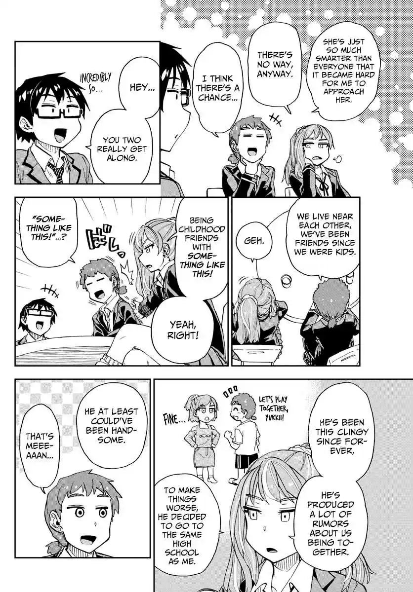 Amano Megumi wa Suki Darake! Ch. 221 Childhood Friends Of The Opposite Gender