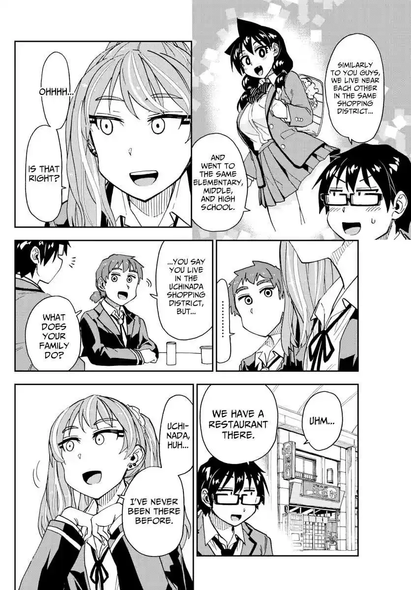 Amano Megumi wa Suki Darake! Ch. 221 Childhood Friends Of The Opposite Gender