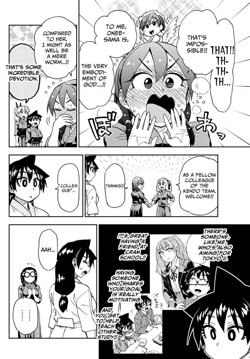 Amano Megumi wa Suki Darake! Ch. 222 Welcome Home