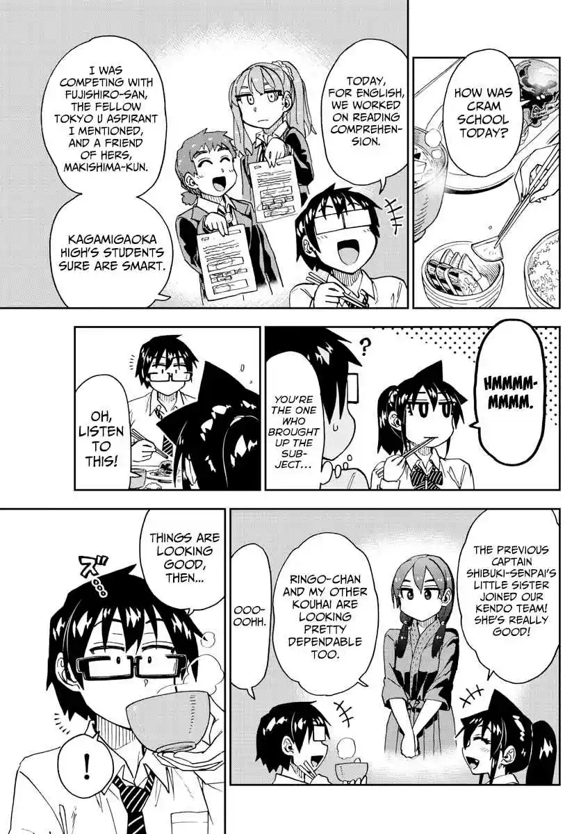 Amano Megumi wa Suki Darake! Ch. 222 Welcome Home