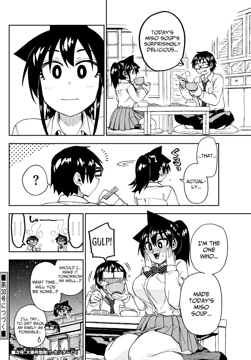Amano Megumi wa Suki Darake! Ch. 222 Welcome Home