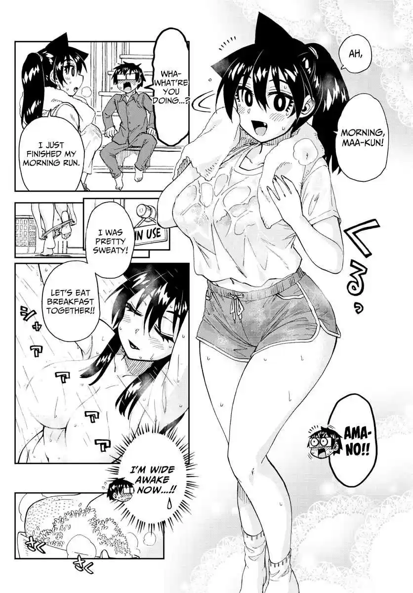 Amano Megumi wa Suki Darake! Ch. 223 What Kind Of Person