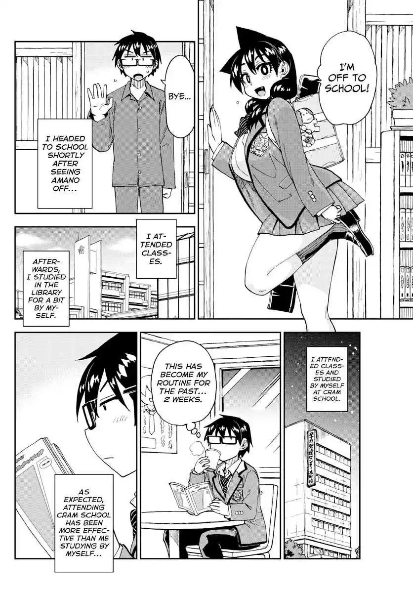 Amano Megumi wa Suki Darake! Ch. 223 What Kind Of Person