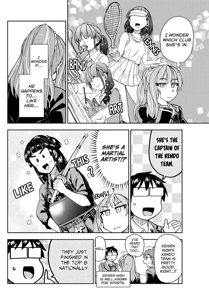 Amano Megumi wa Suki Darake! Ch. 223 What Kind Of Person