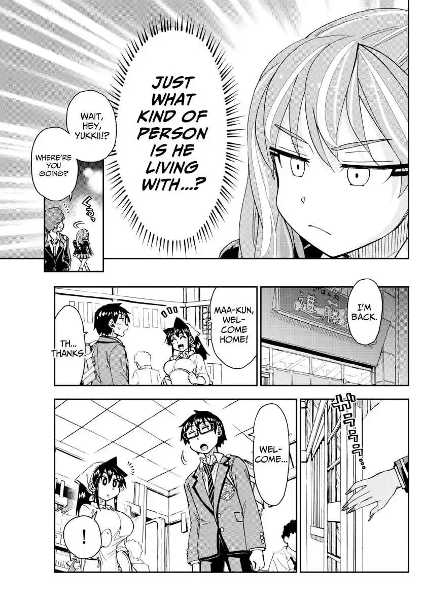 Amano Megumi wa Suki Darake! Ch. 223 What Kind Of Person