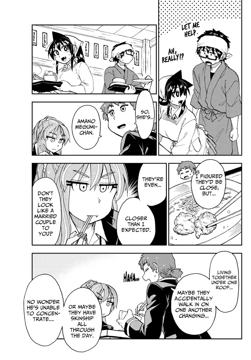 Amano Megumi wa Suki Darake! Ch. 224 Nice To Meet You, Okay?