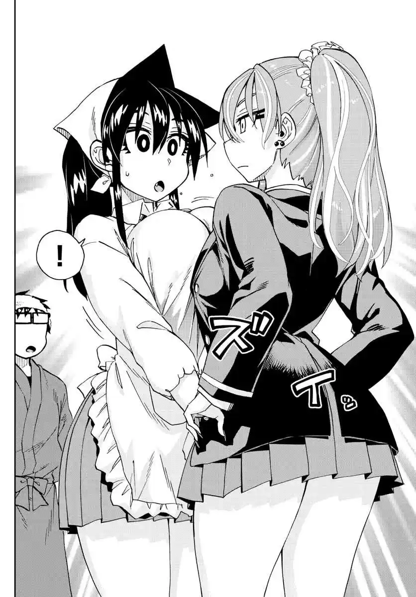 Amano Megumi wa Suki Darake! Ch. 224 Nice To Meet You, Okay?